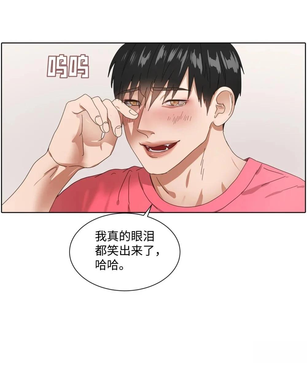 第5话30
