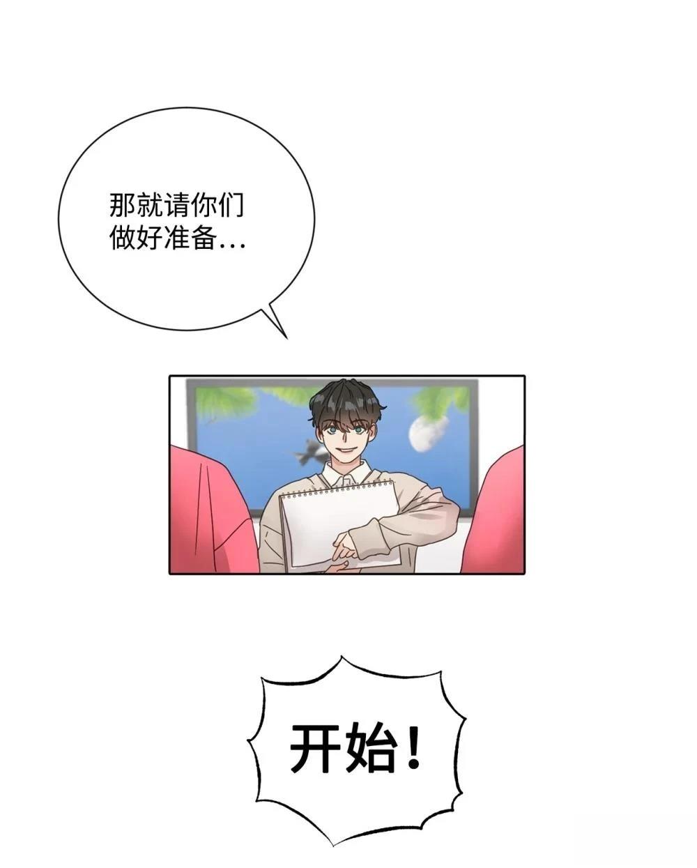 第5话35
