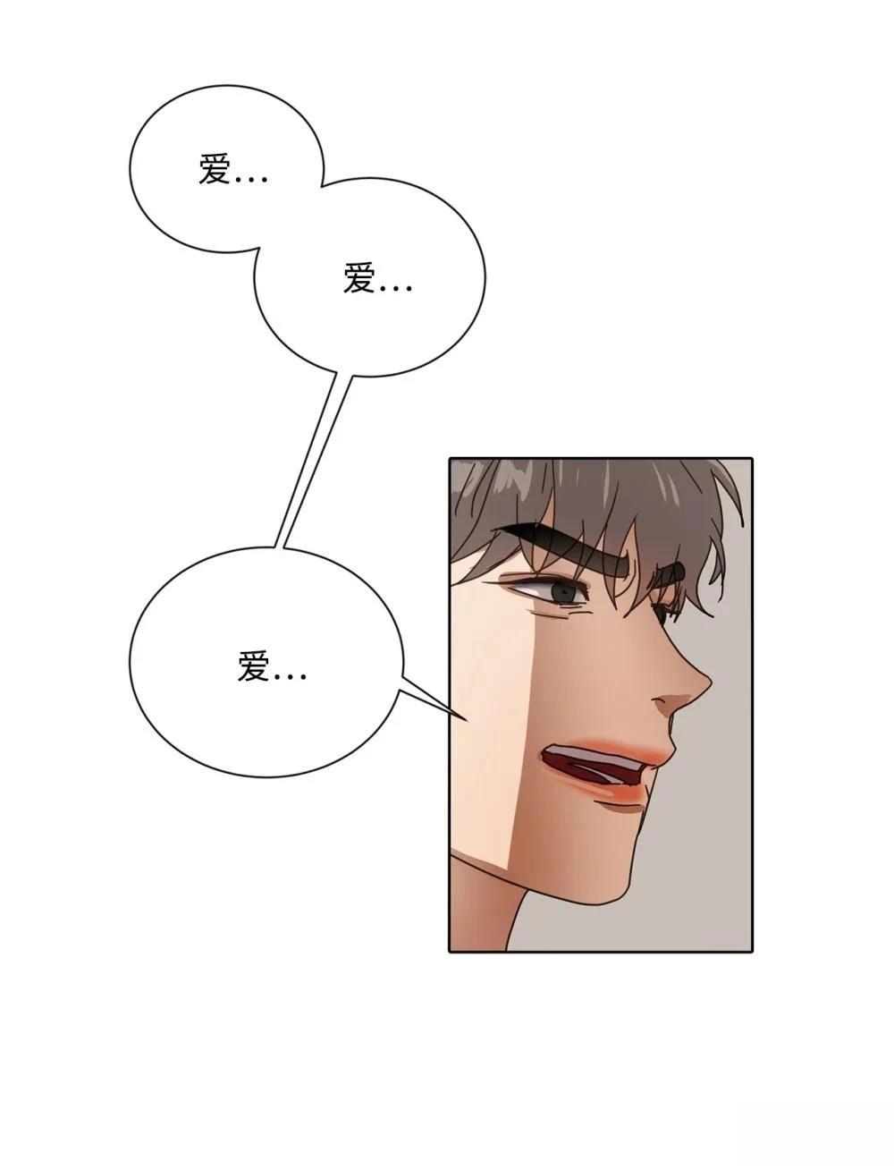 第5话55