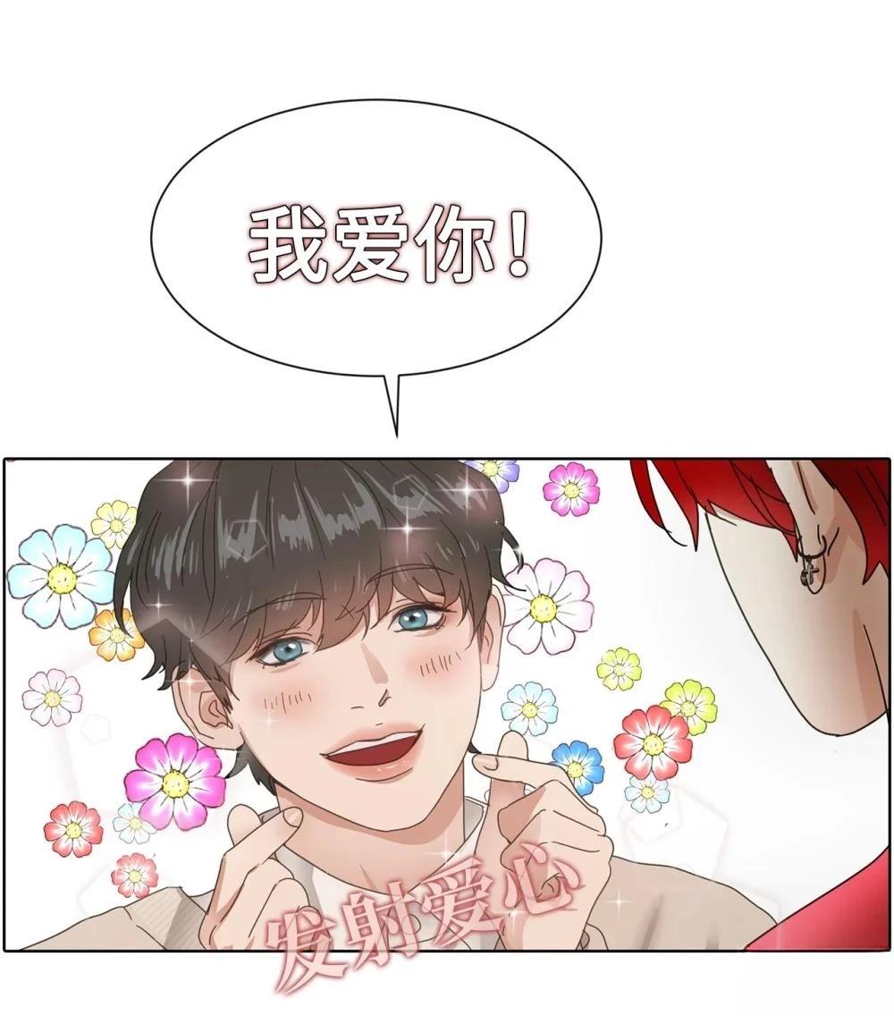 第5话59