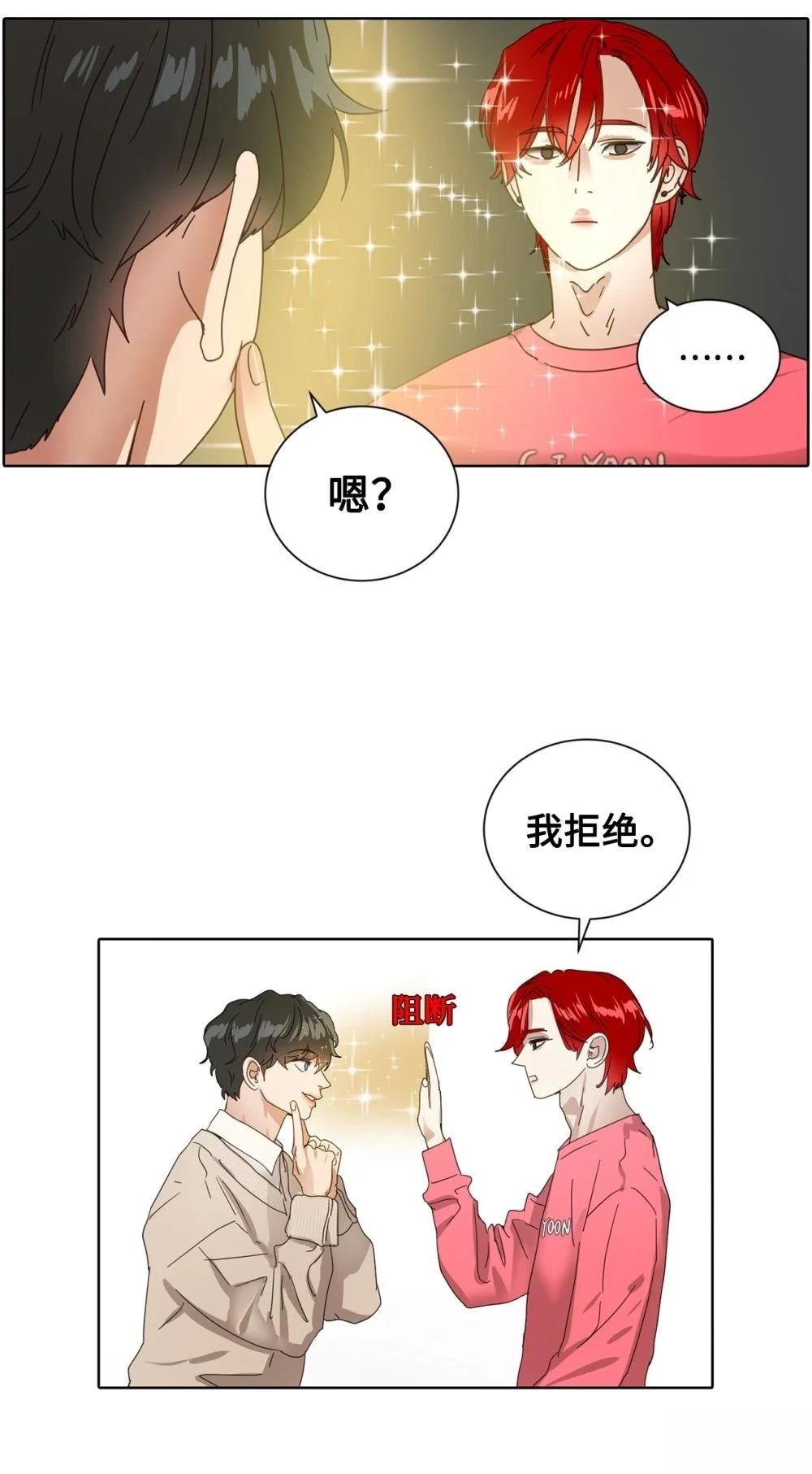 第5话62