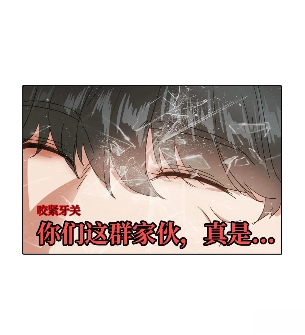 第5话67