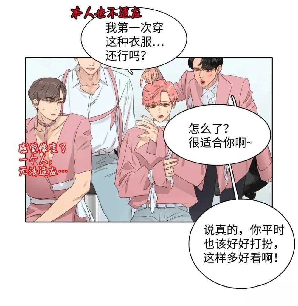第11话16
