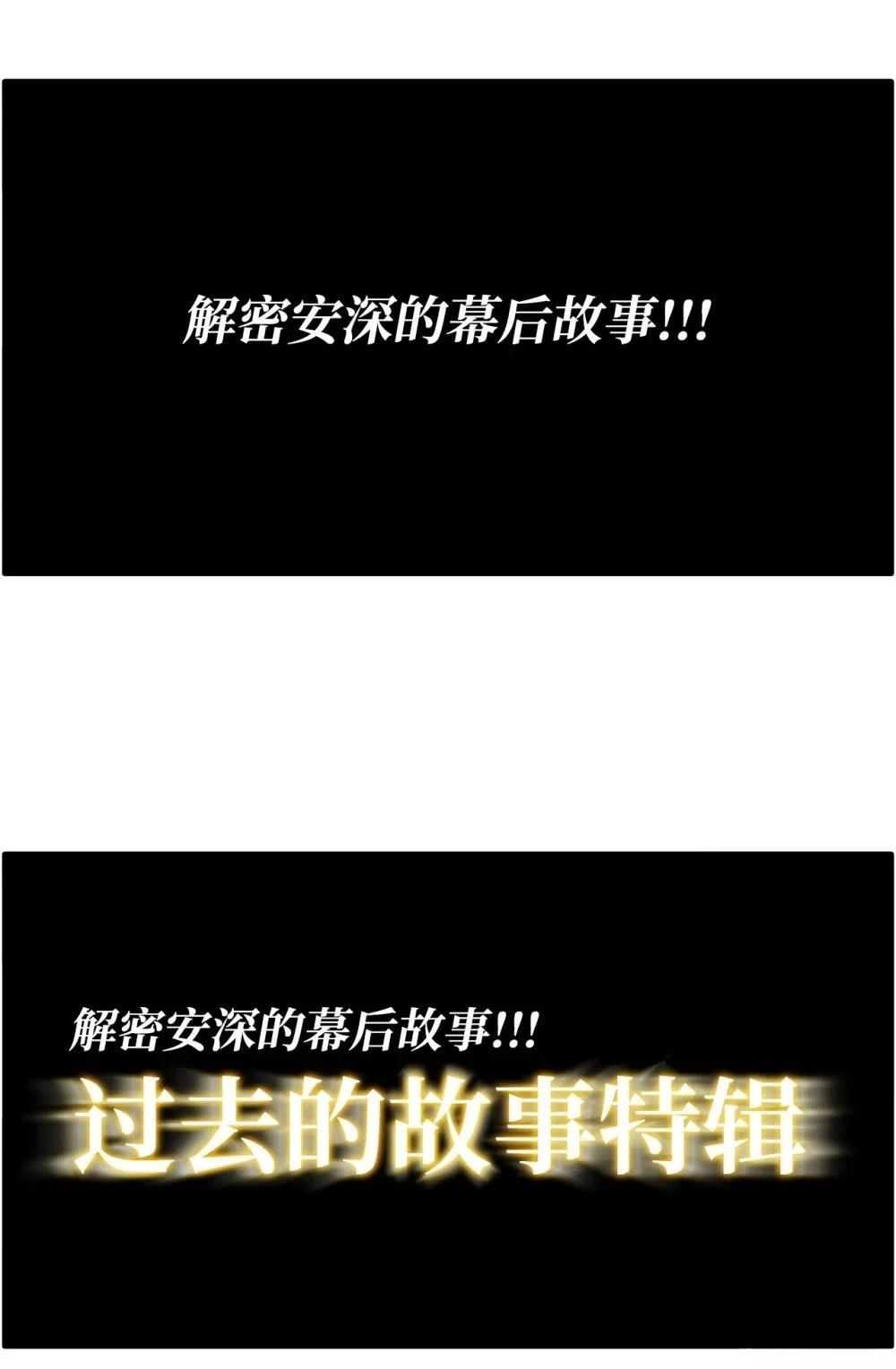 第11话23
