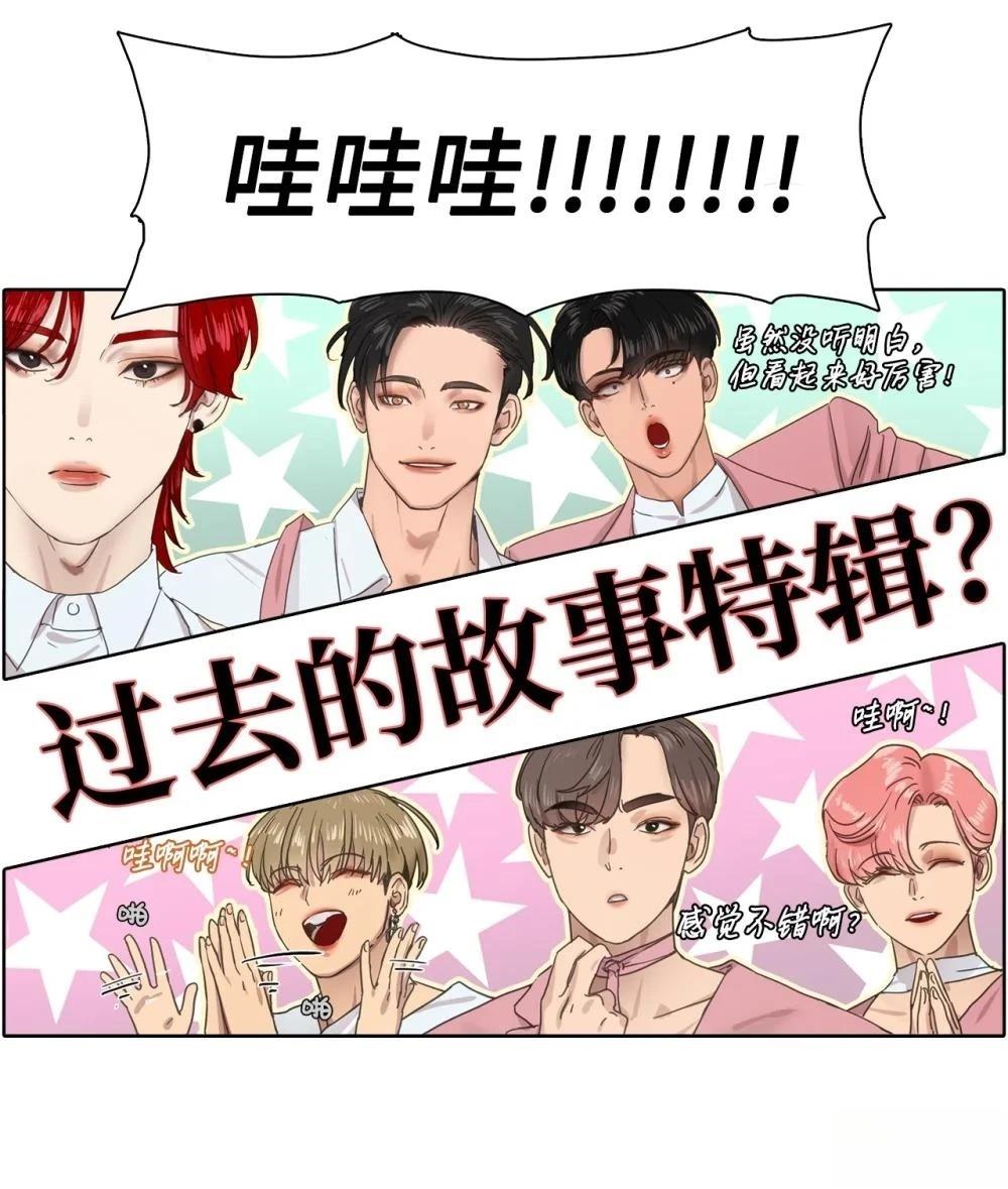 第11话24