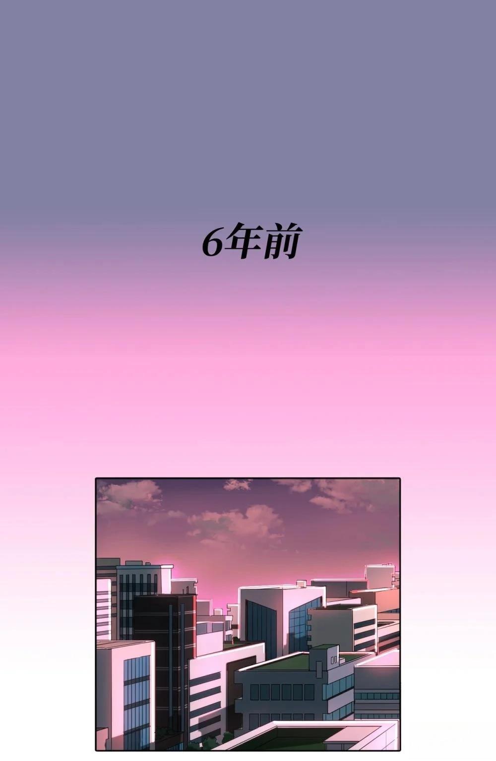 第11话31