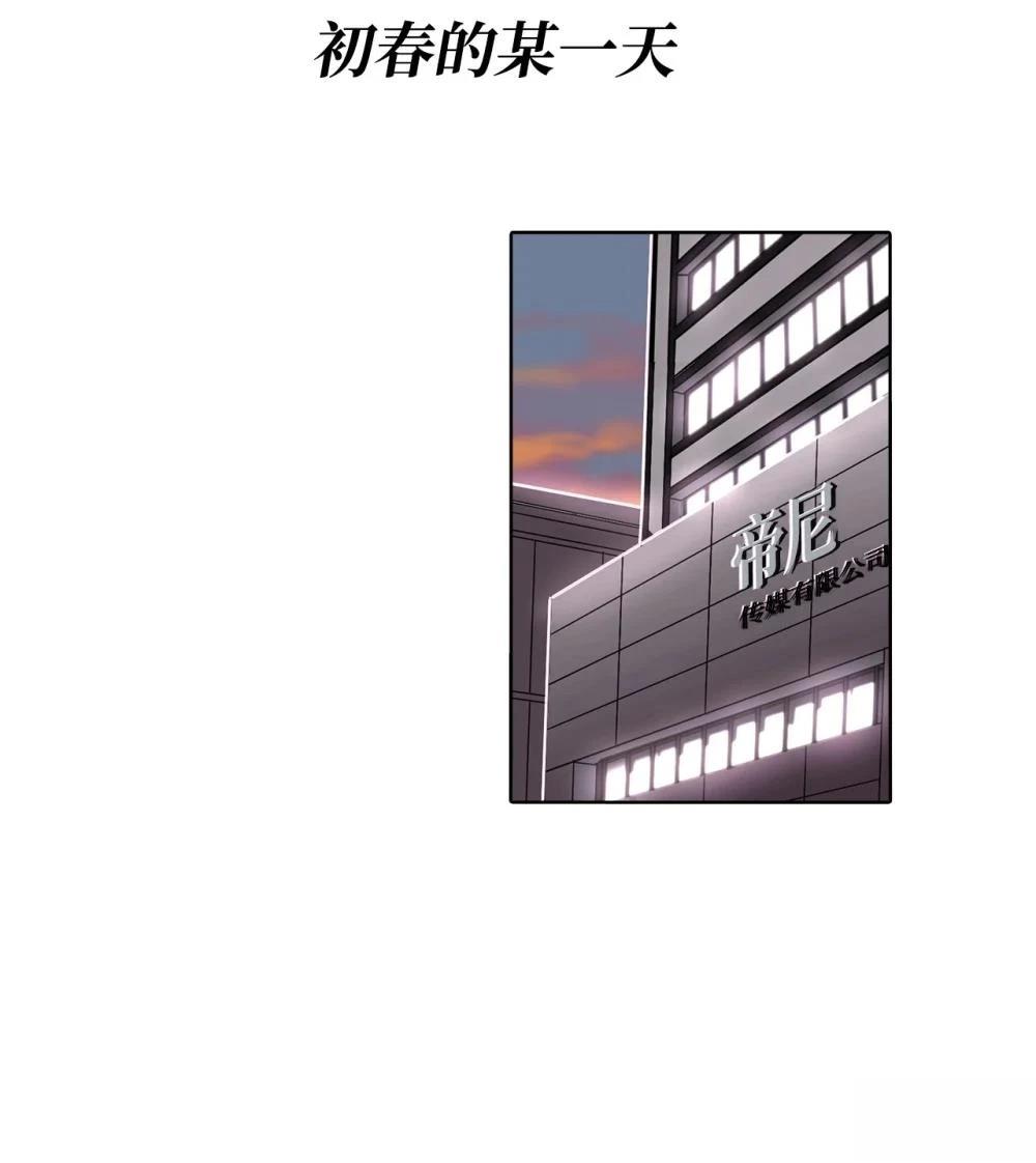 第11话32