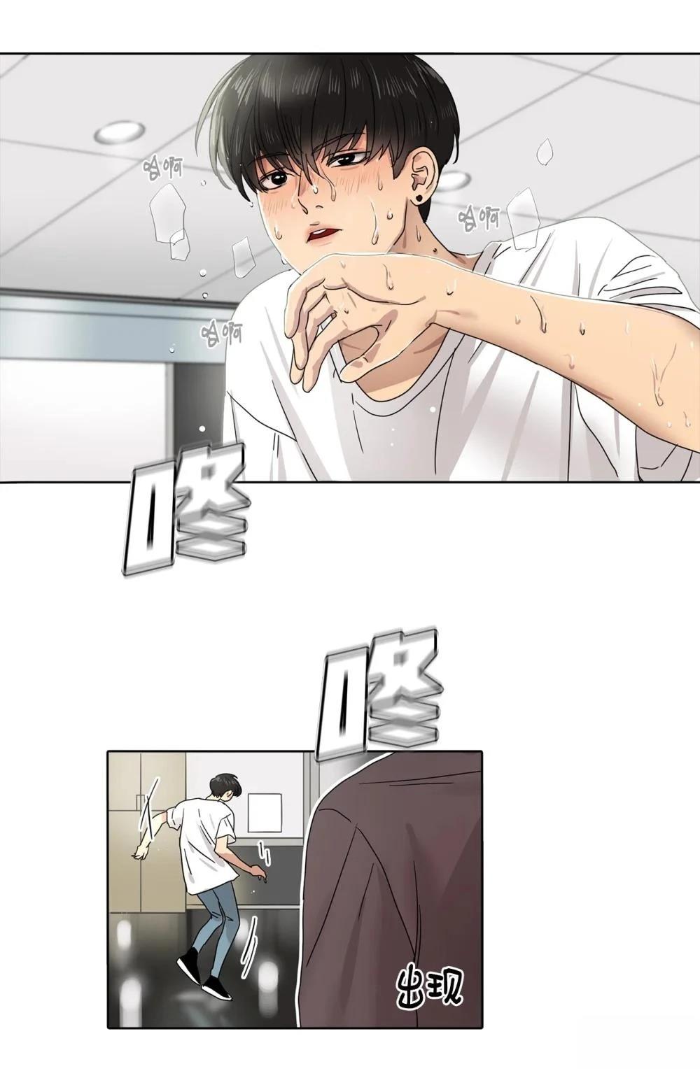 第11话34