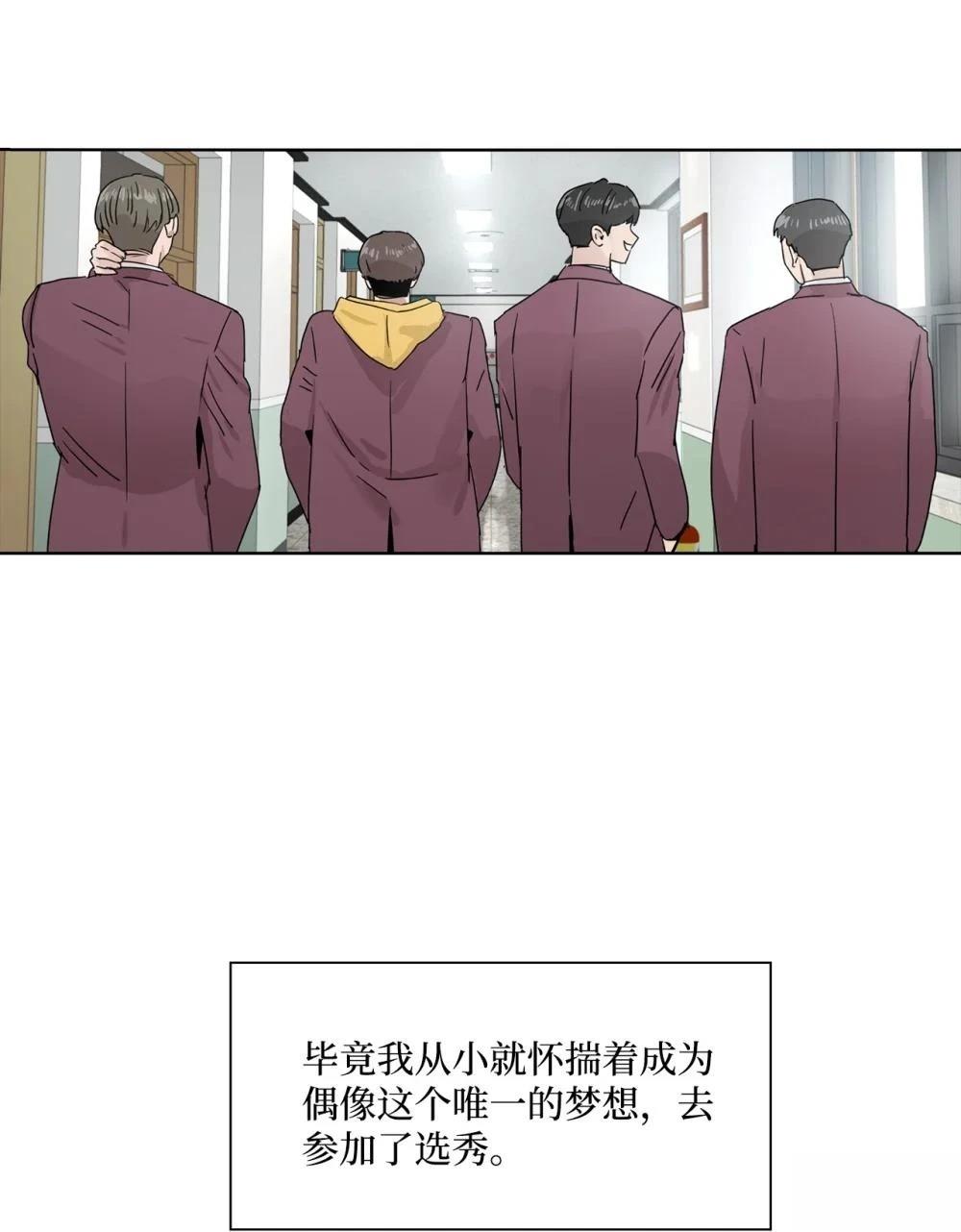 第11话46
