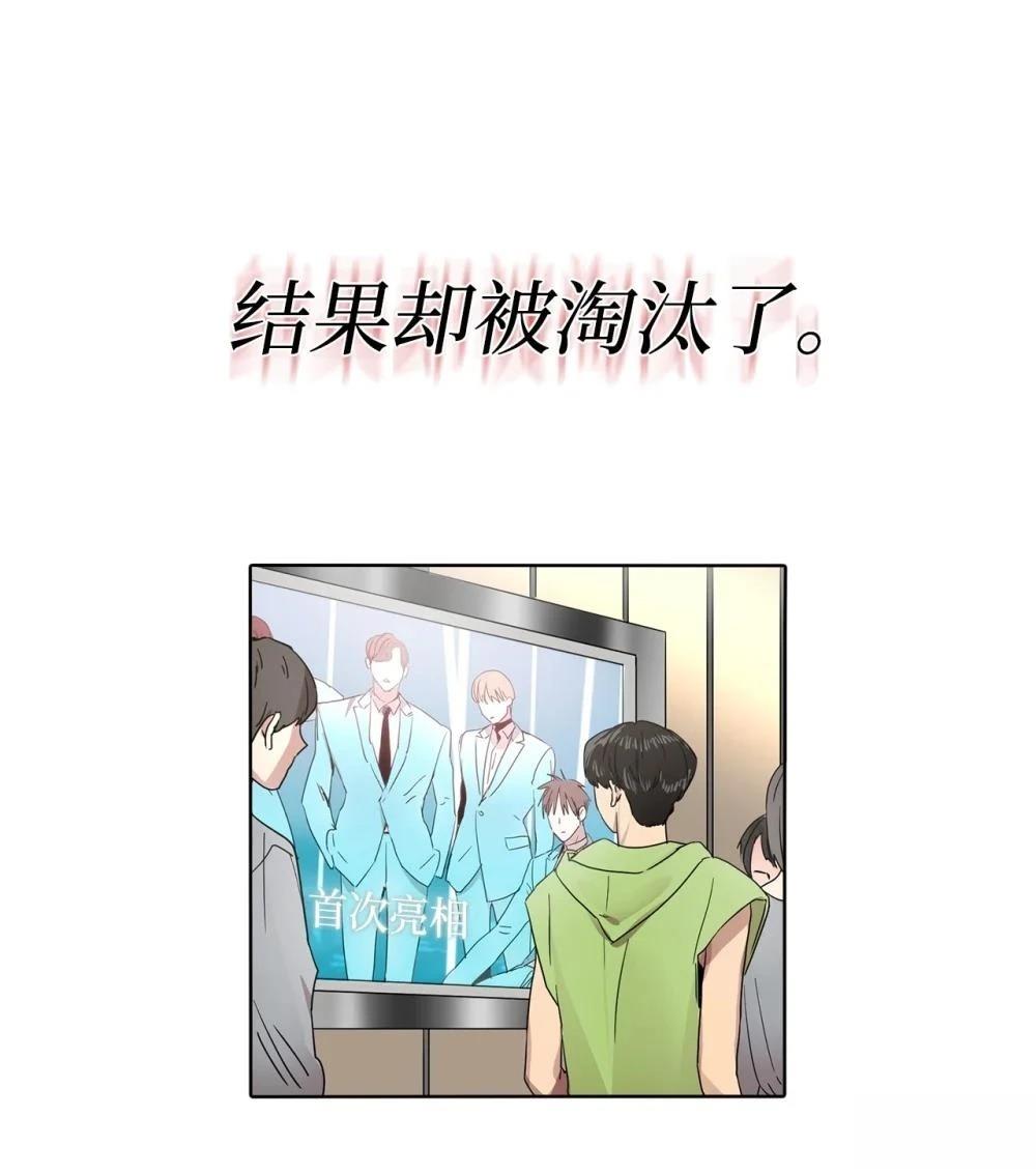 第11话48