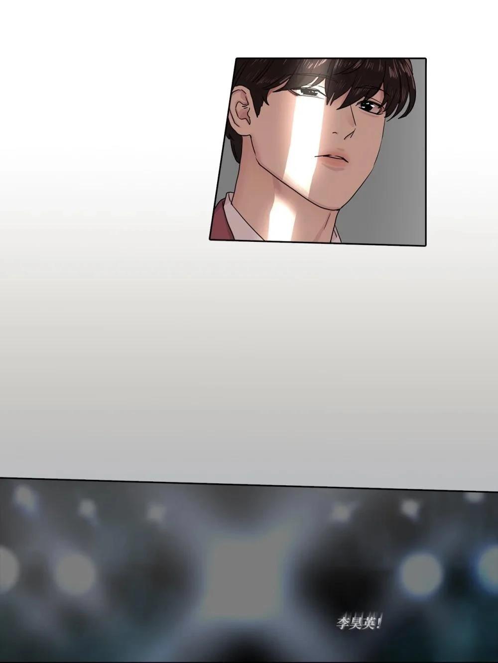 第11话52