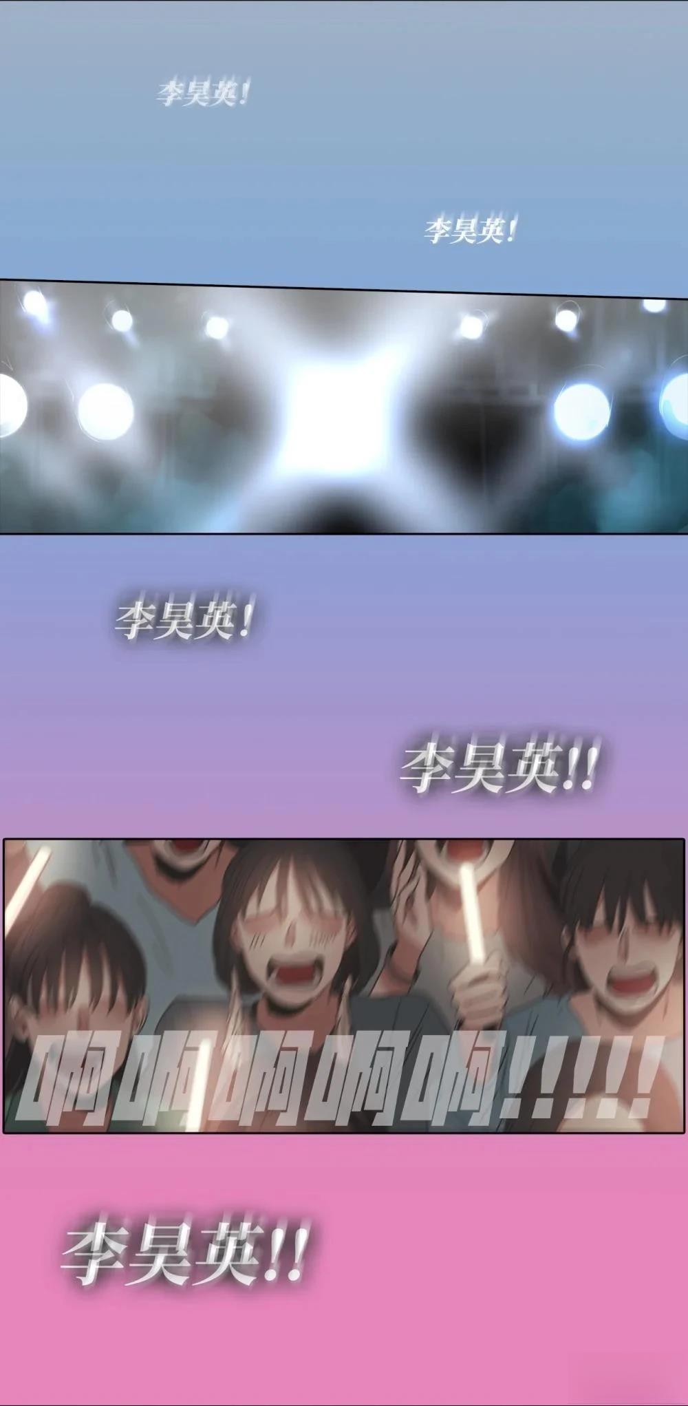 第11话53