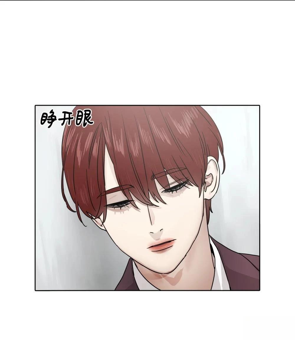 第11话59