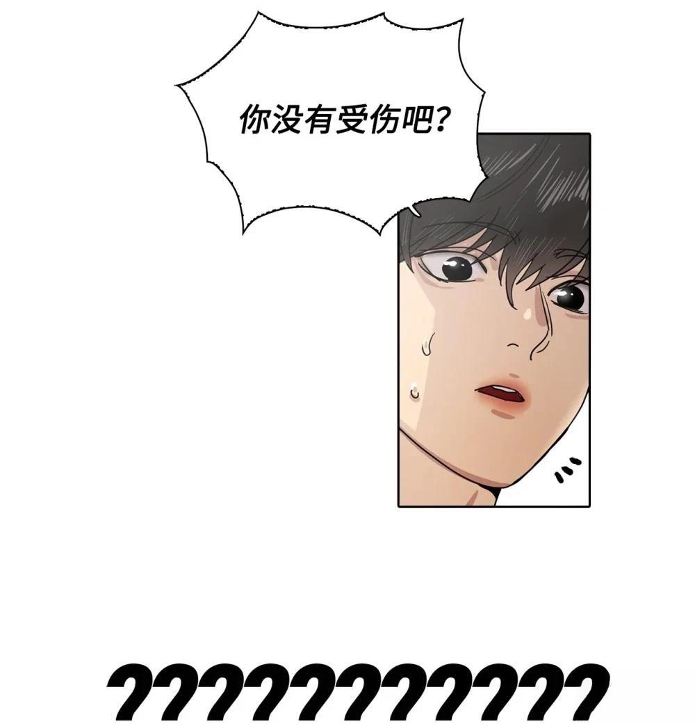 第11话61