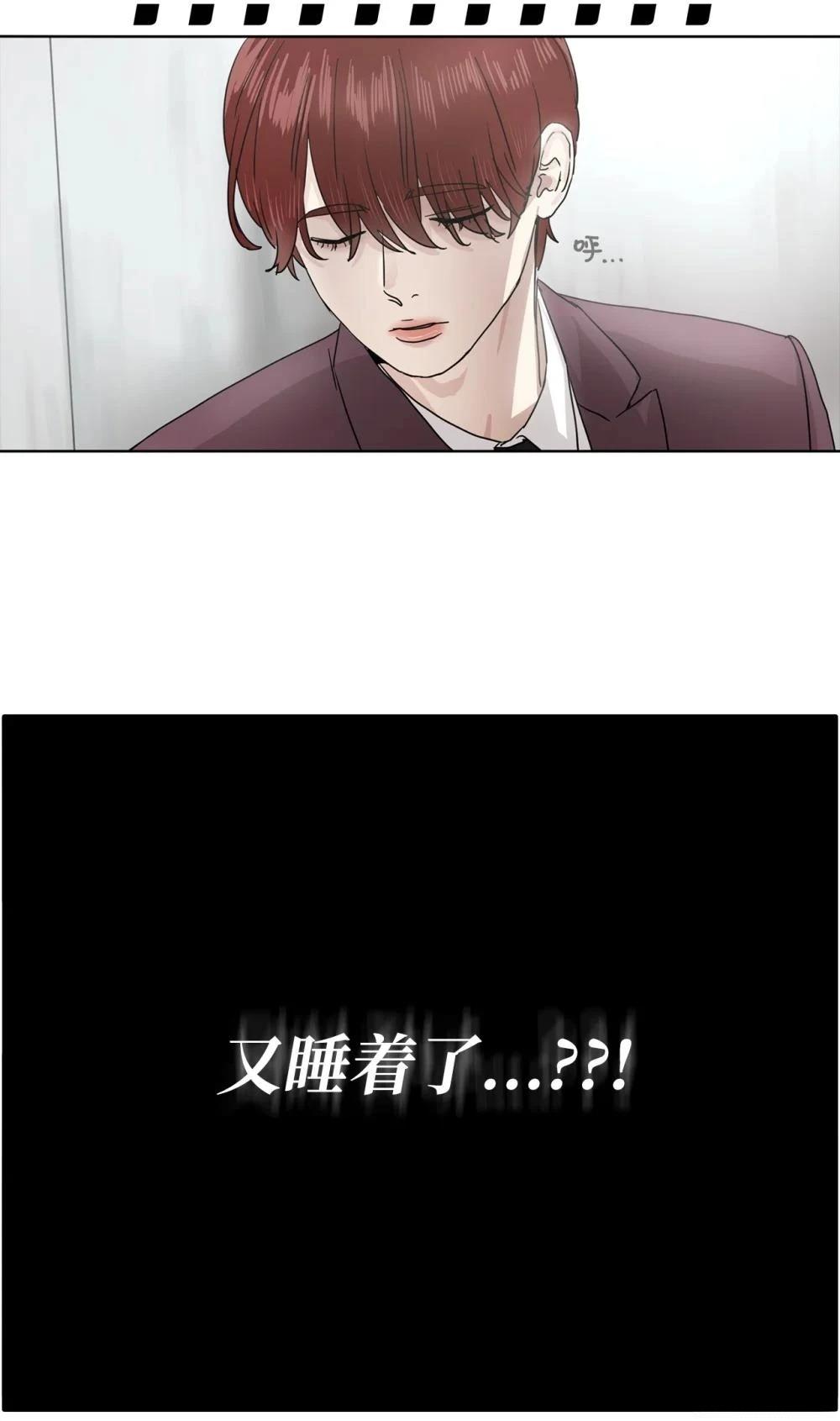 第11话62