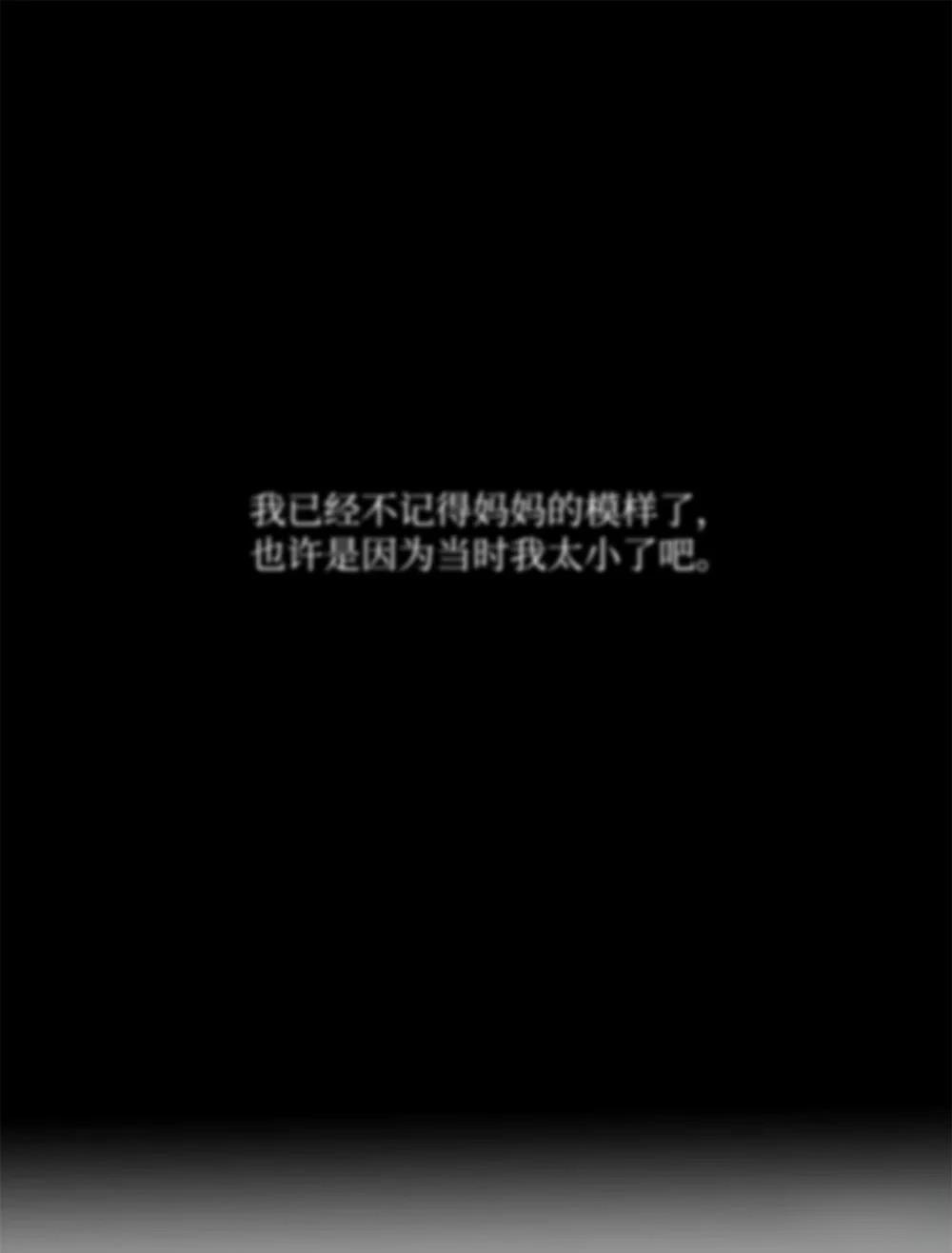 第12话0