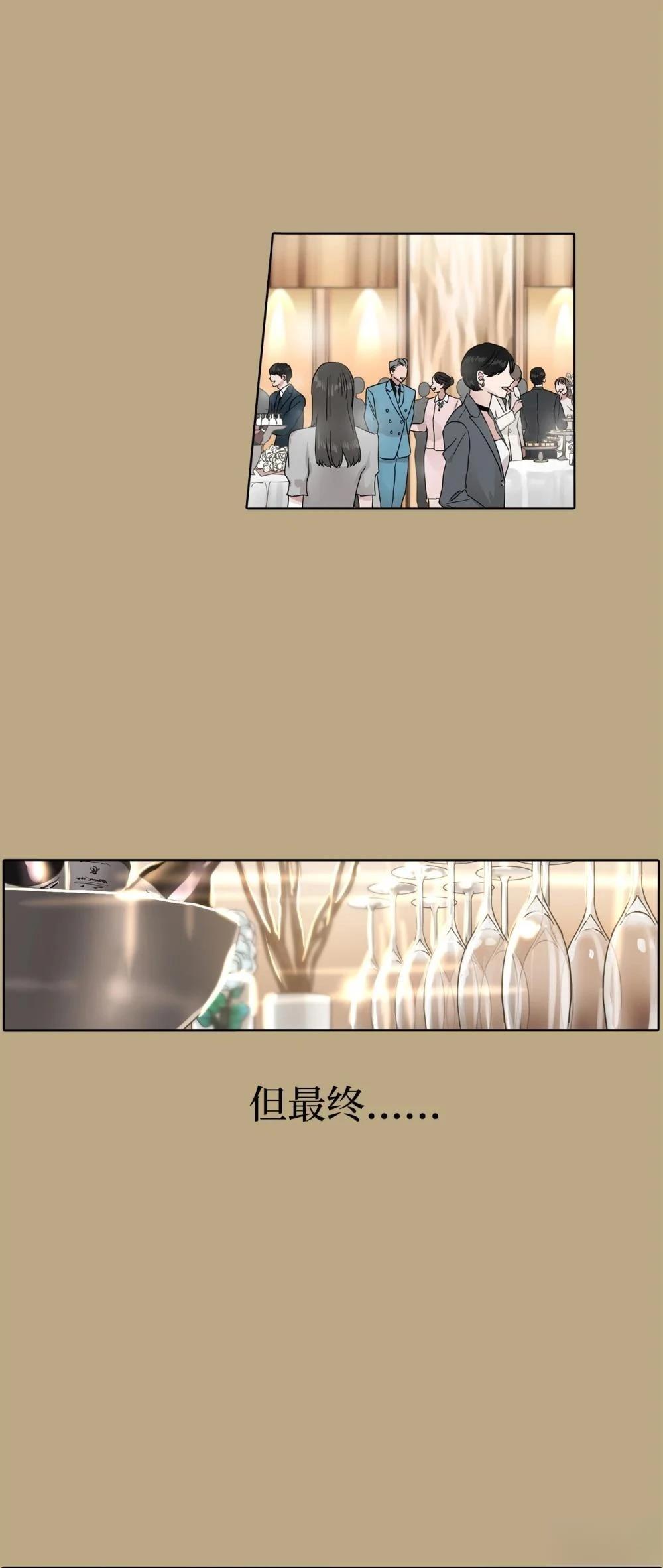 第12话14