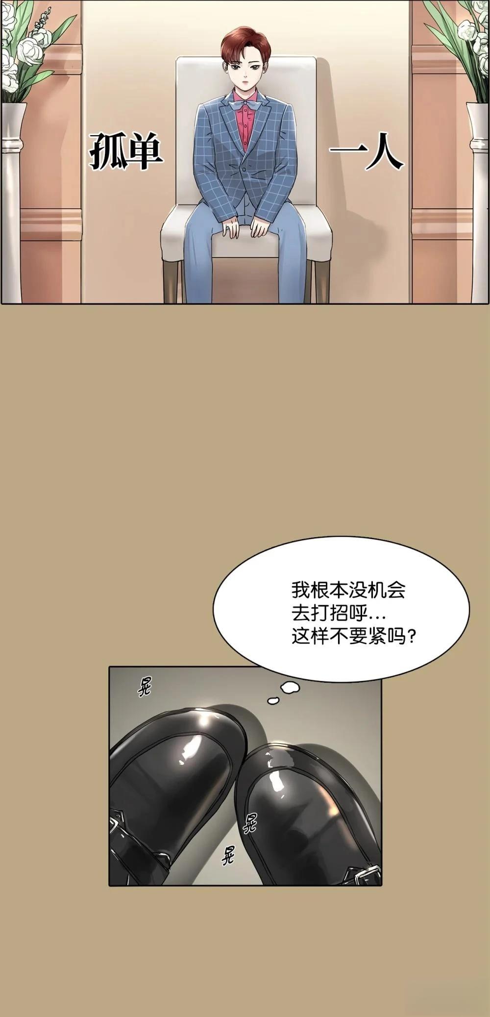 第12话15