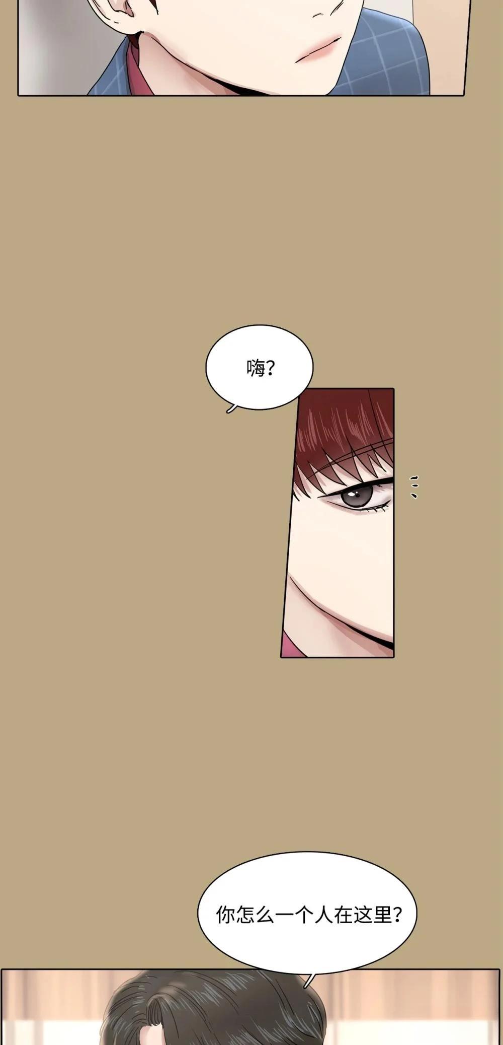 第12话17