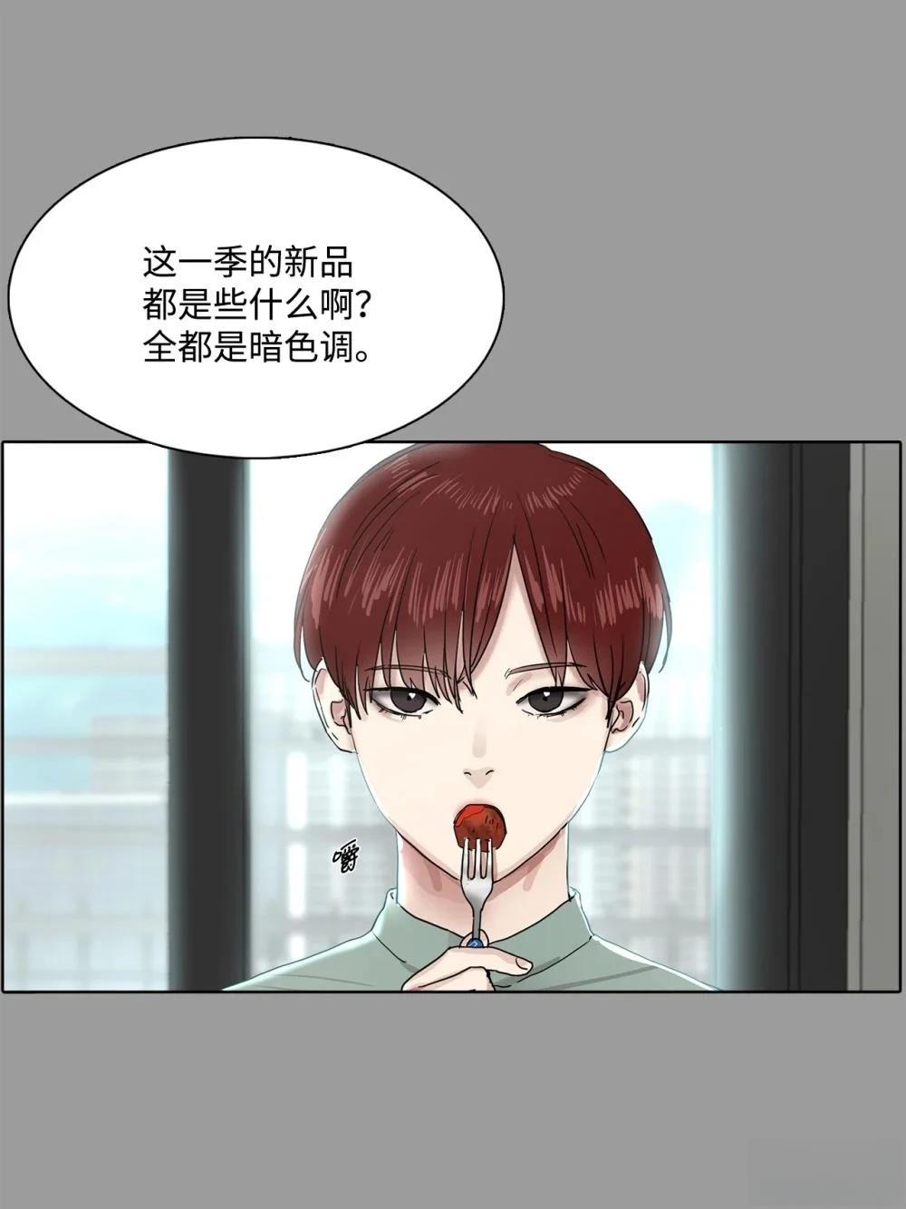 第12话2