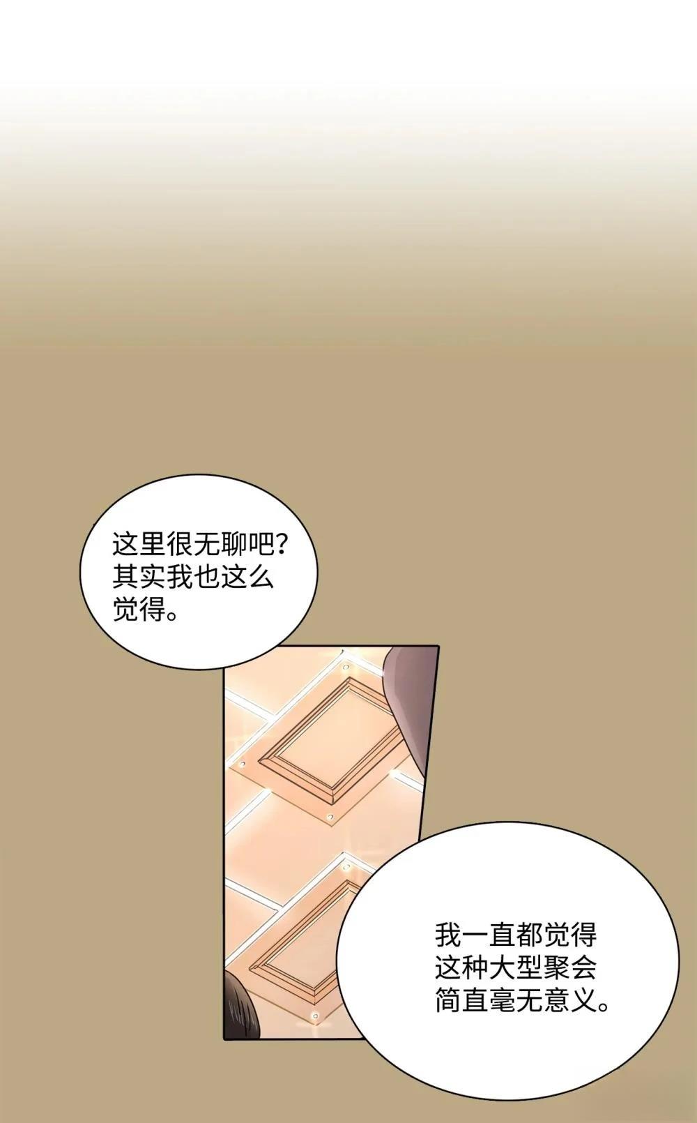 第12话24