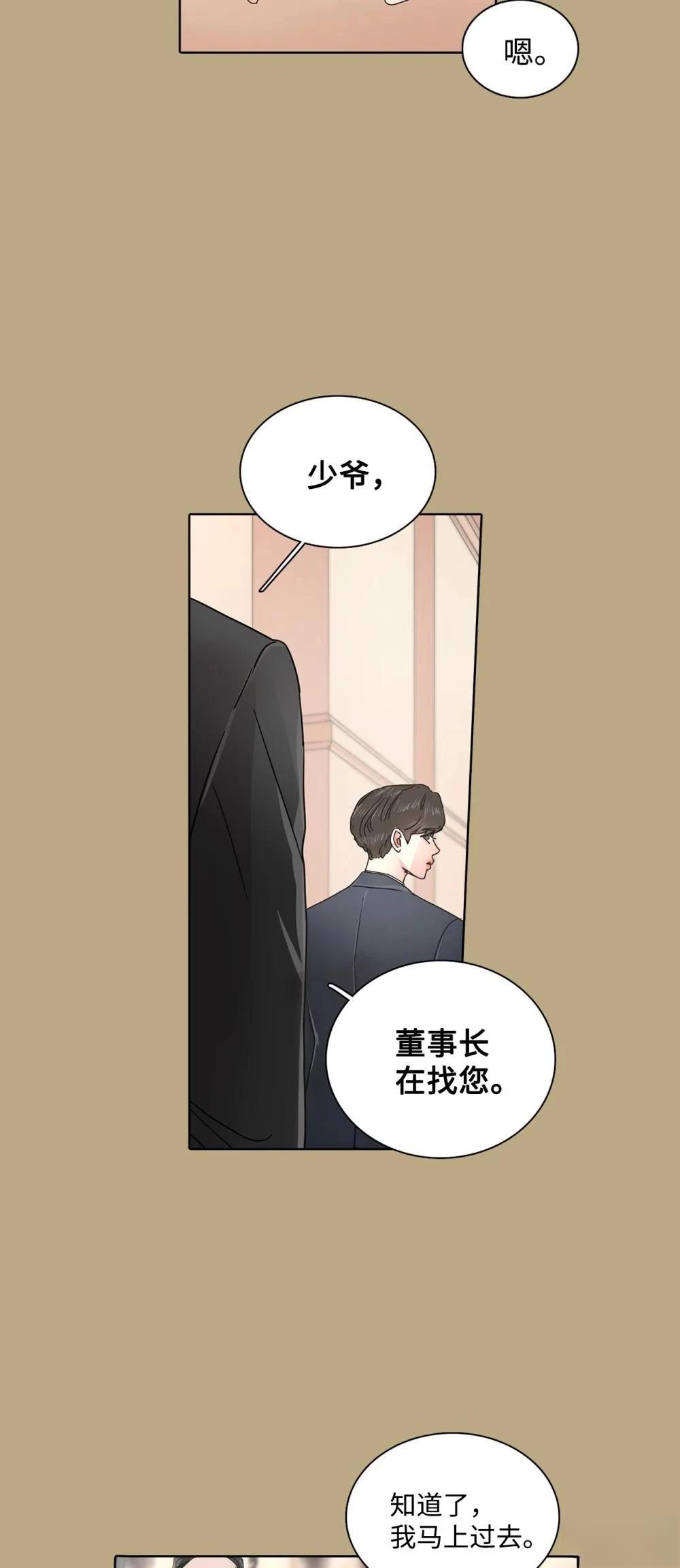 第12话27