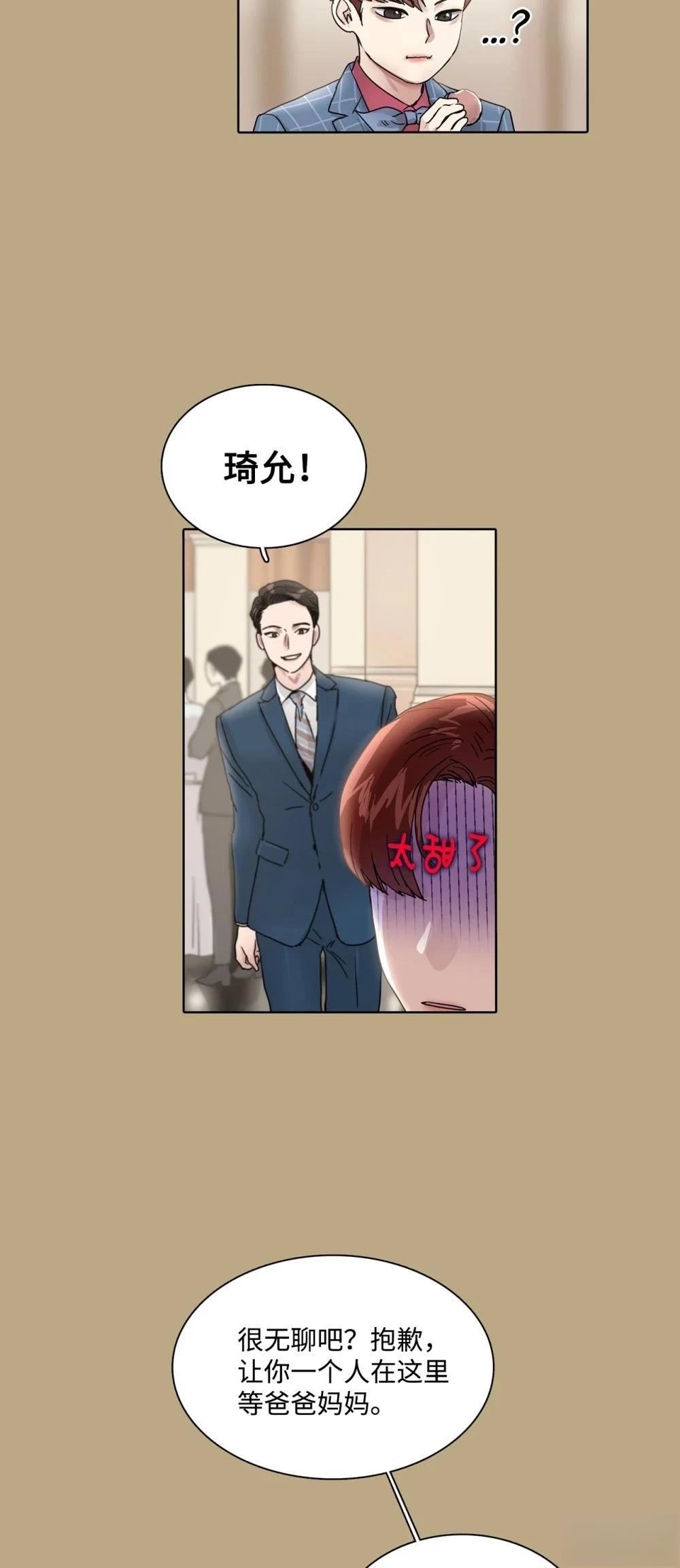 第12话31