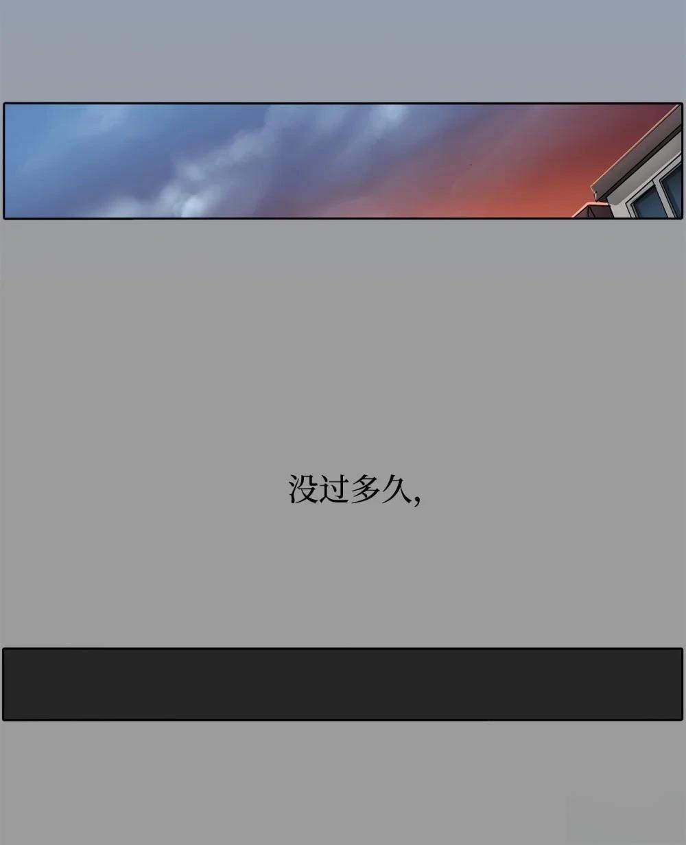 第12话34