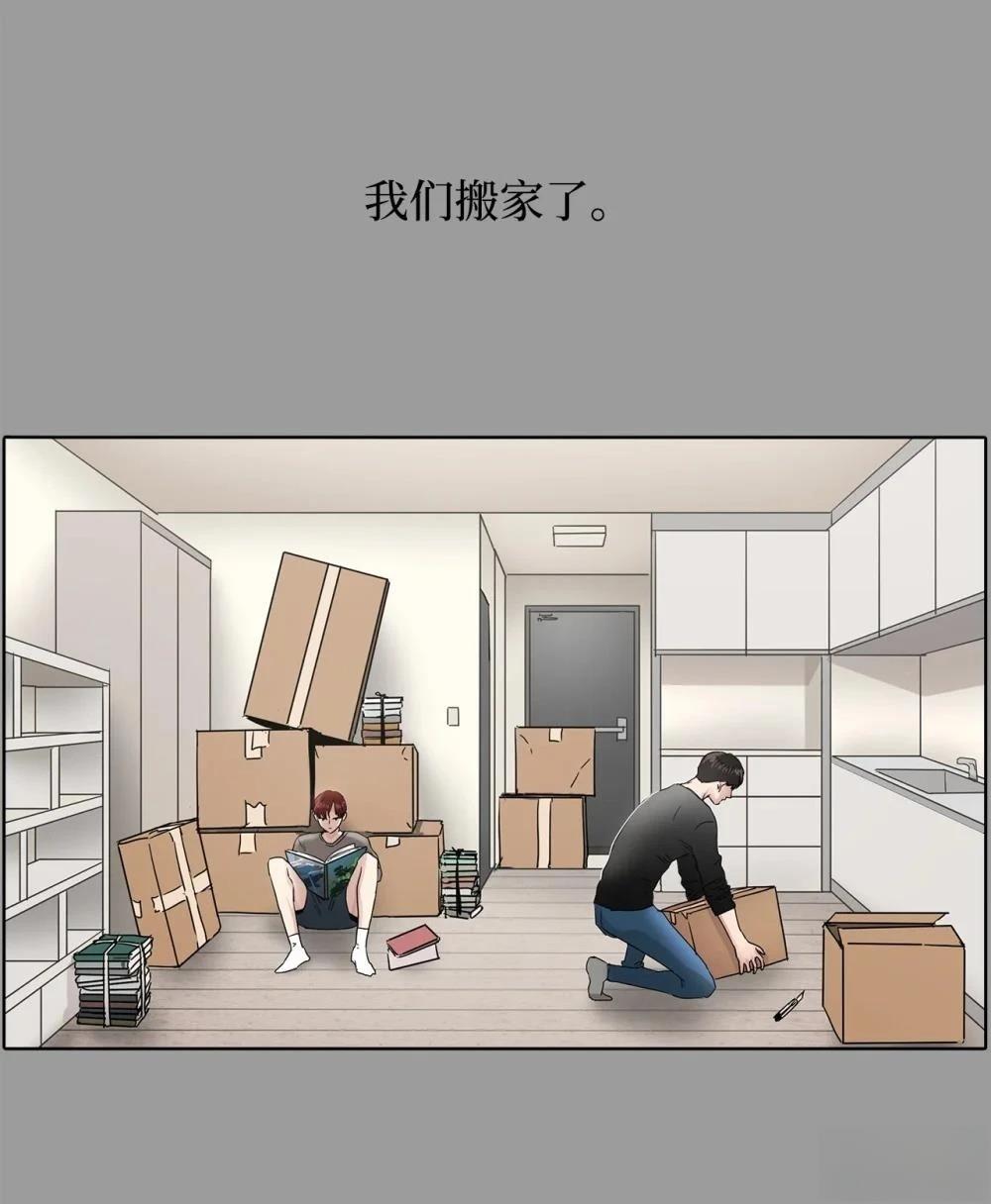 第12话35