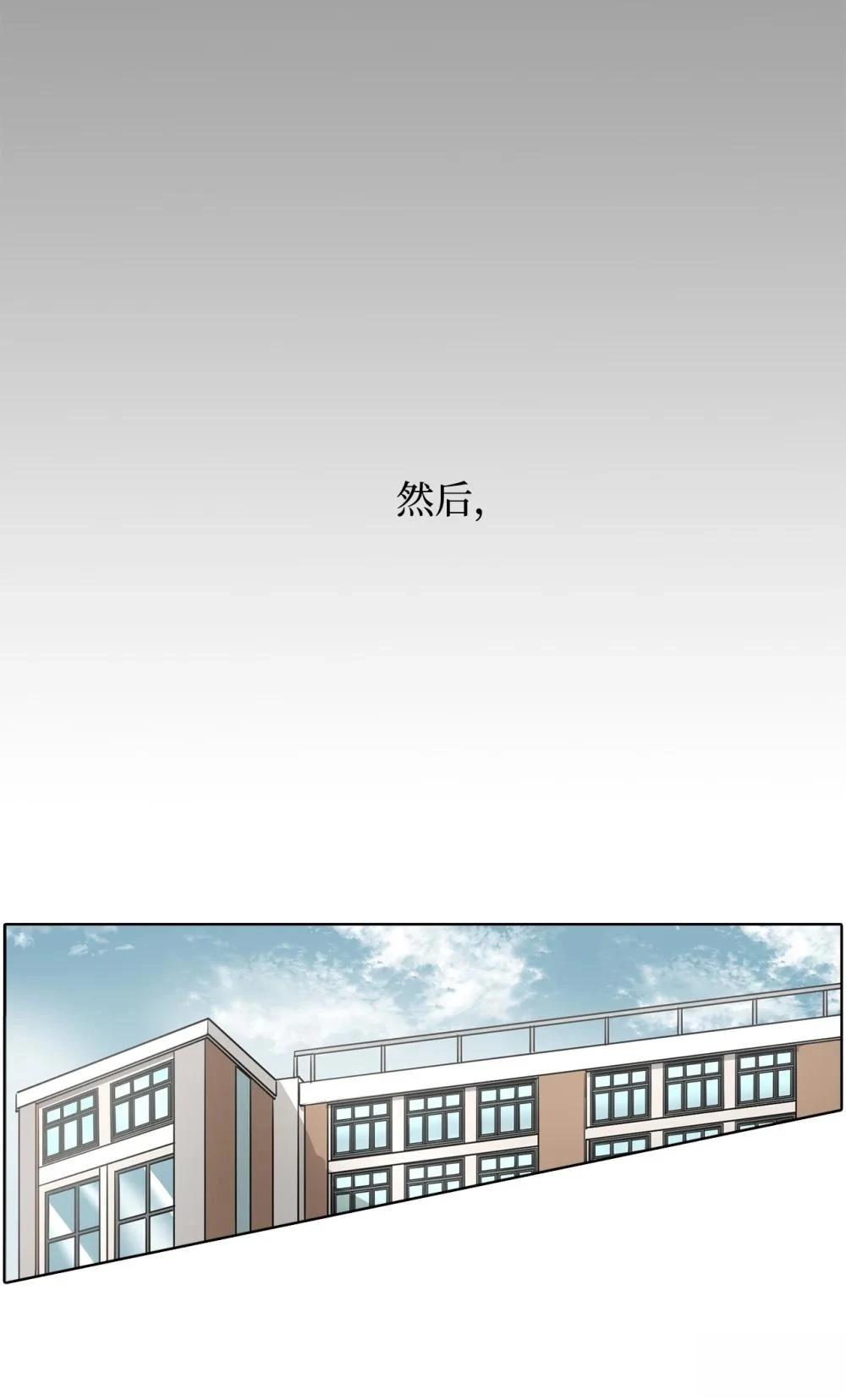 第12话46