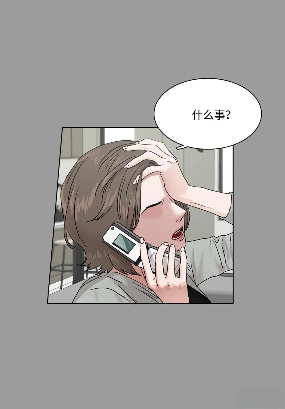 第12话5