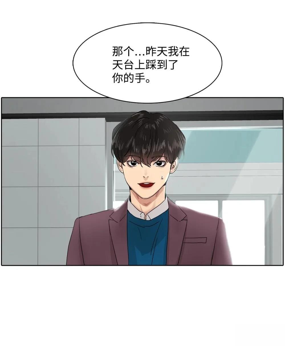 第12话56