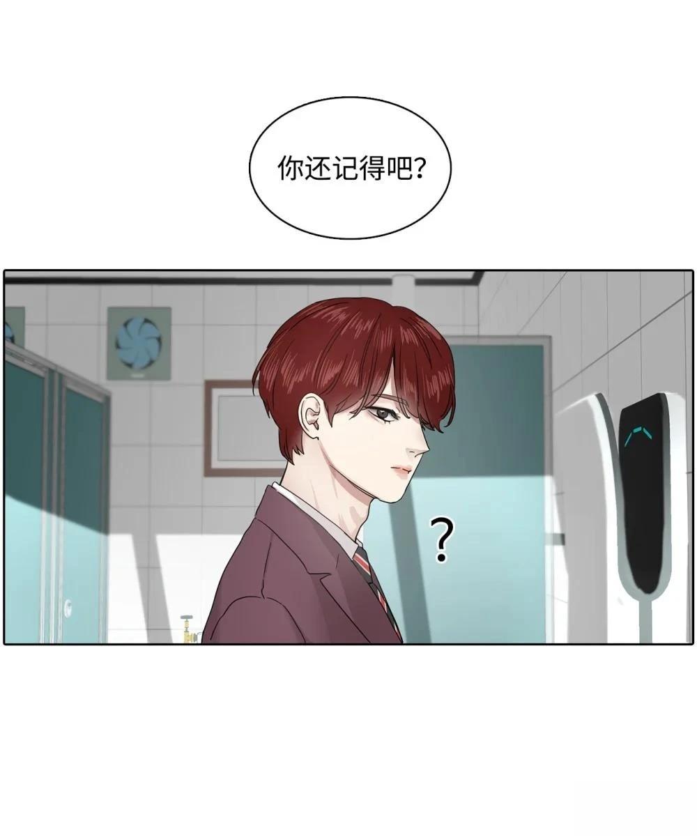 第12话57