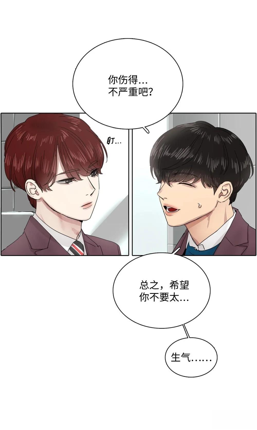 第12话59