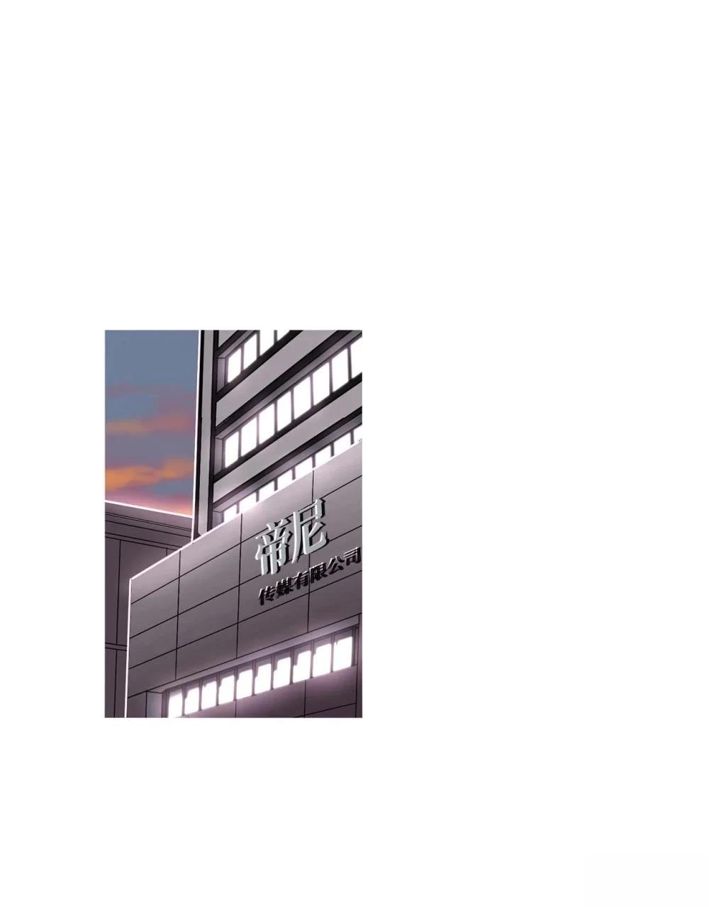 第13话0