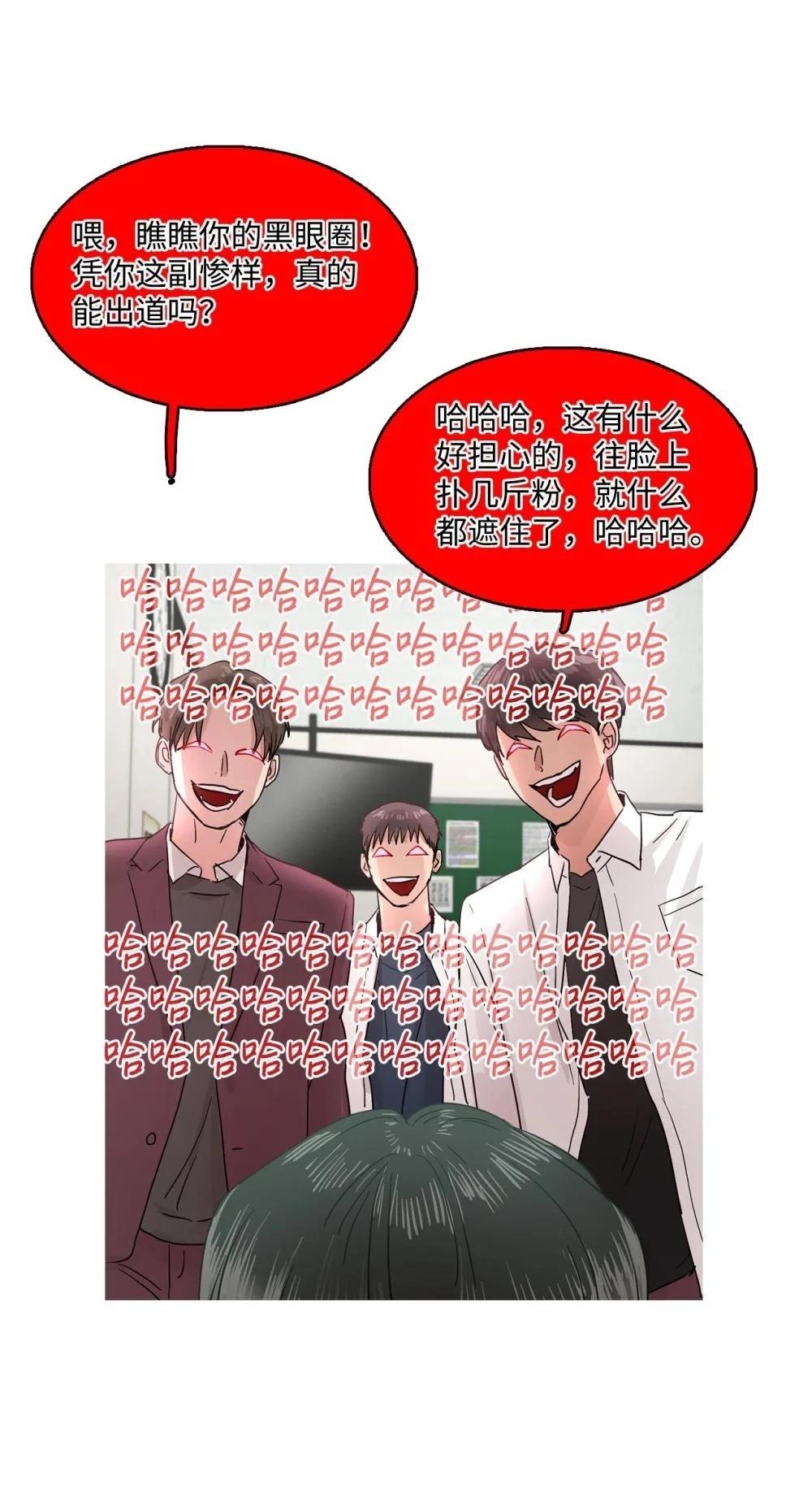 第13话16