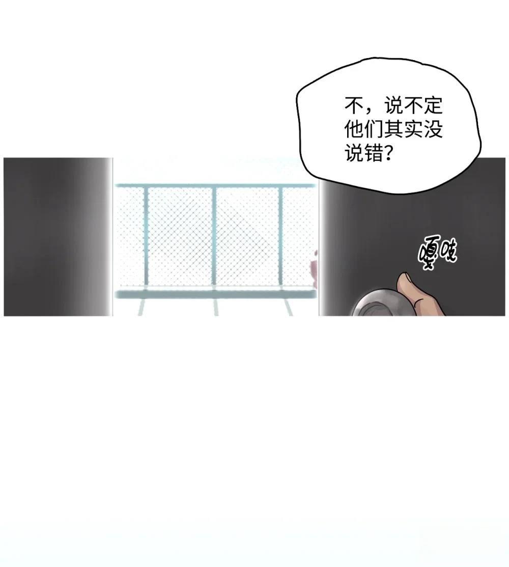 第13话19