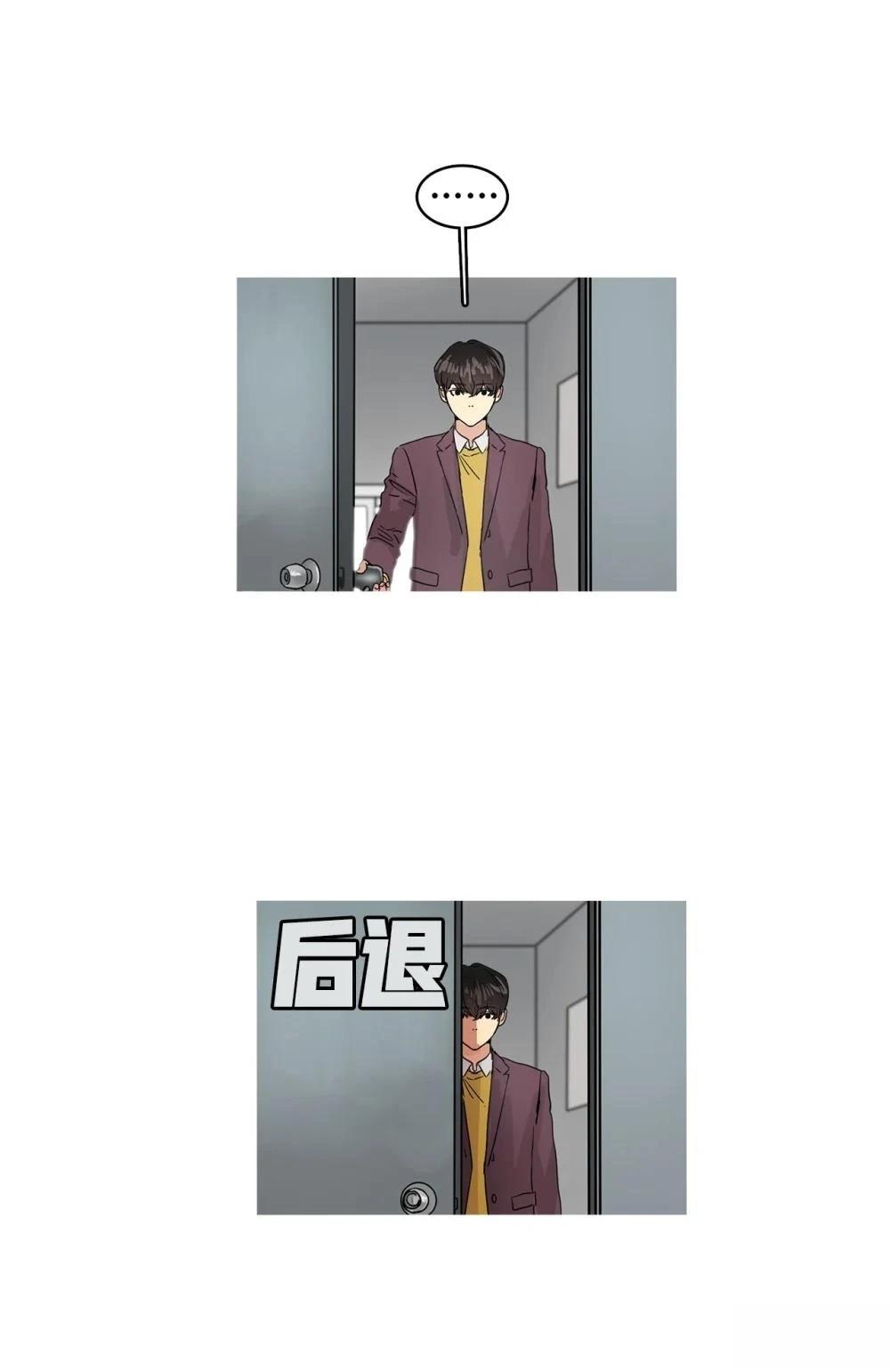 第13话21