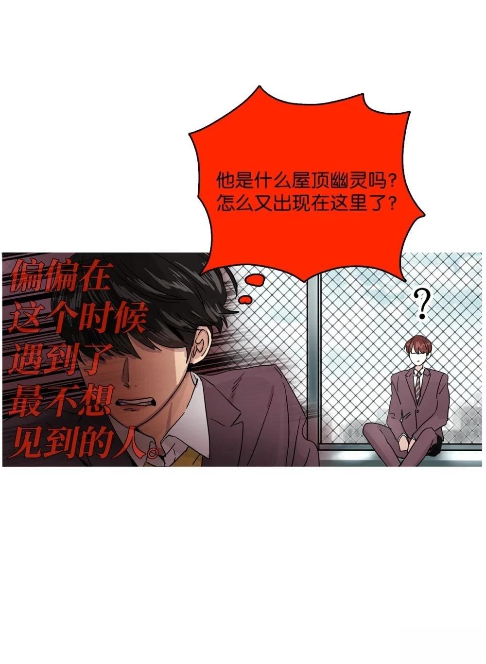 第13话22