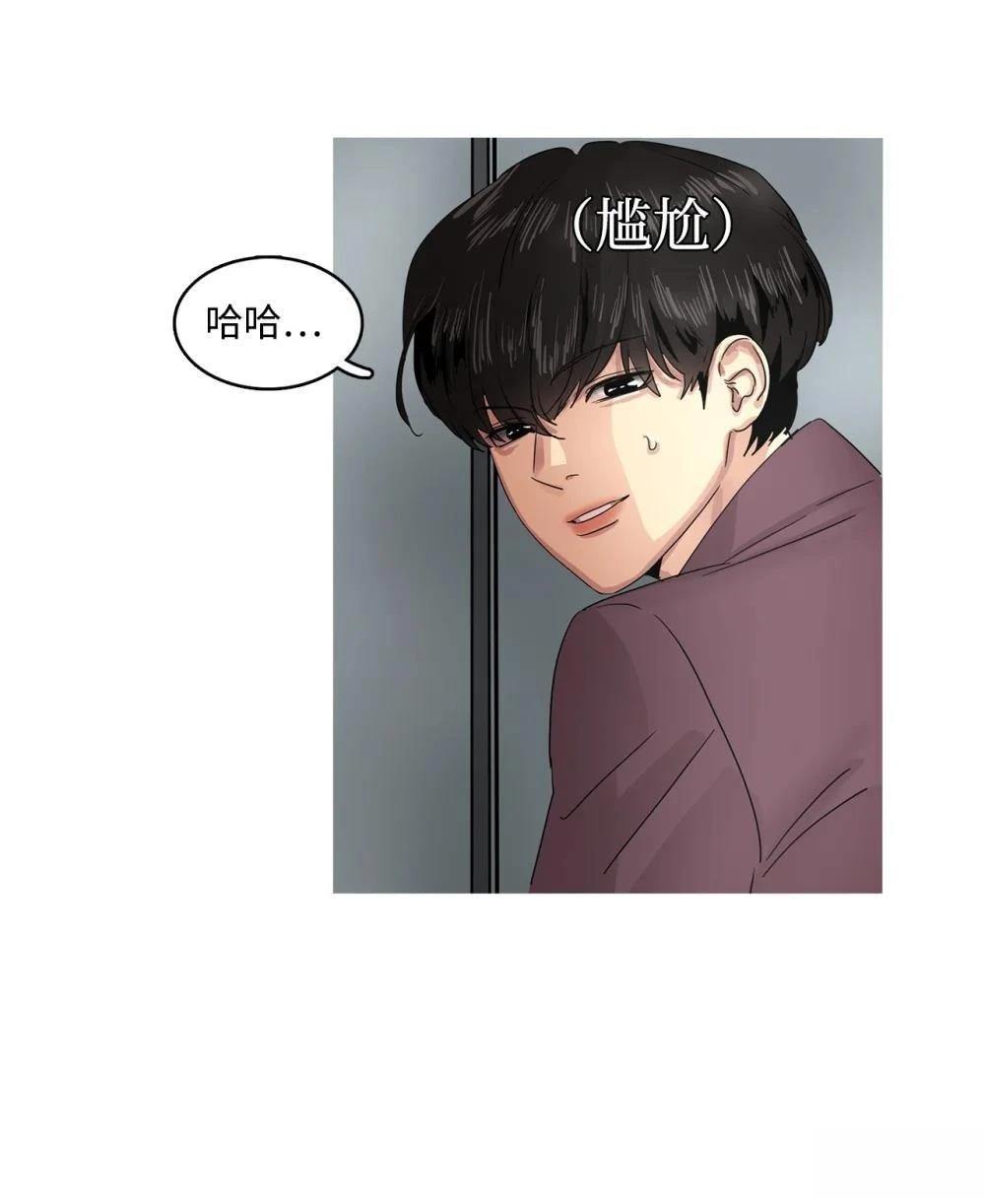 第13话24