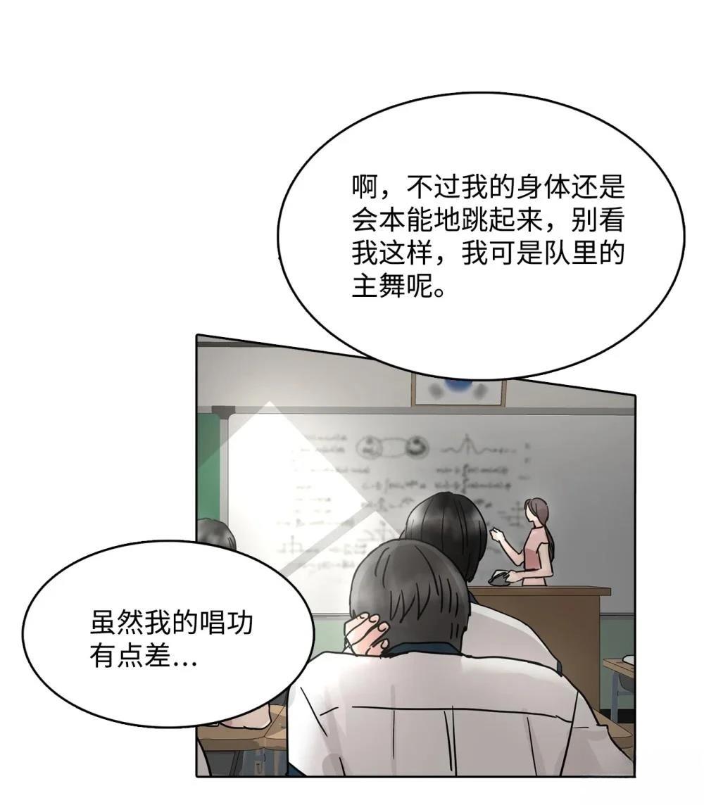第13话35