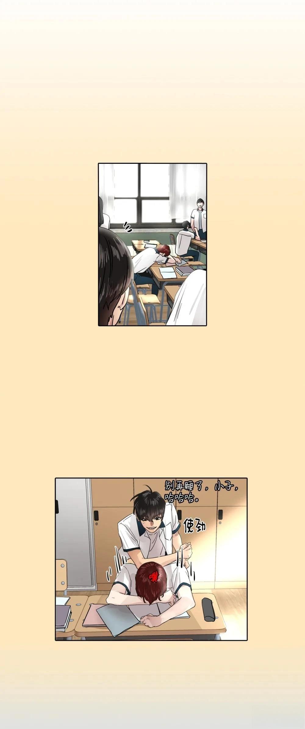 第13话47