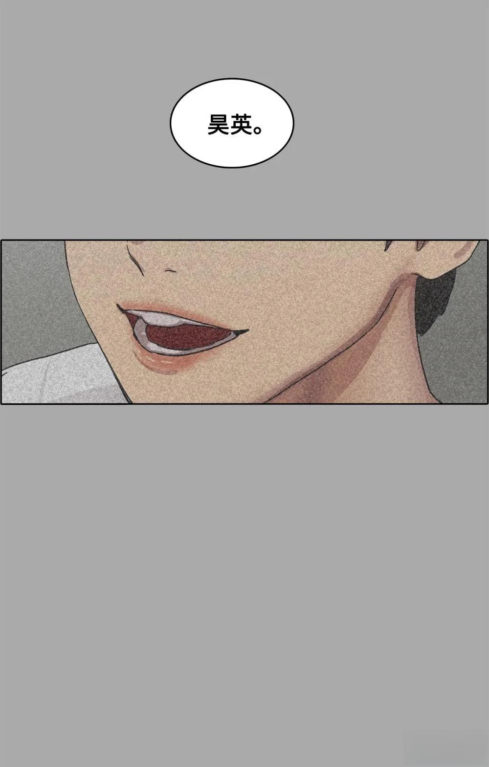 第13话58