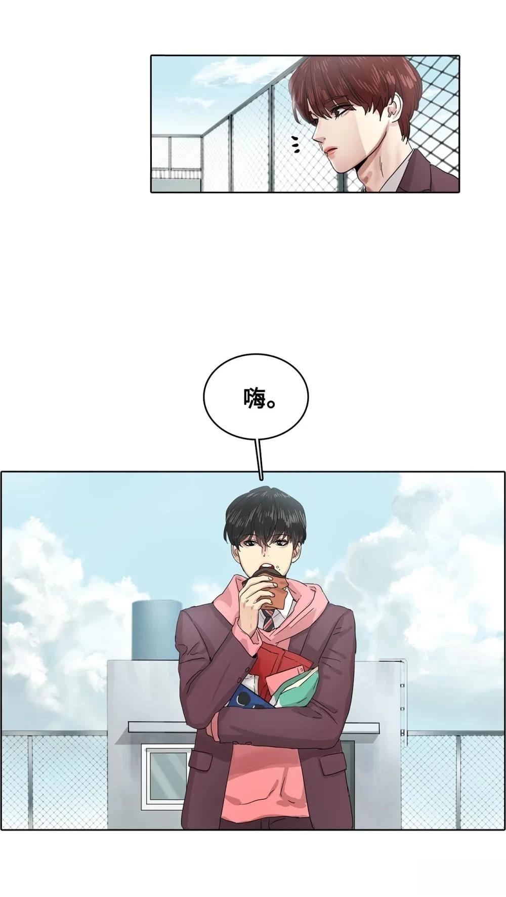 第13话62