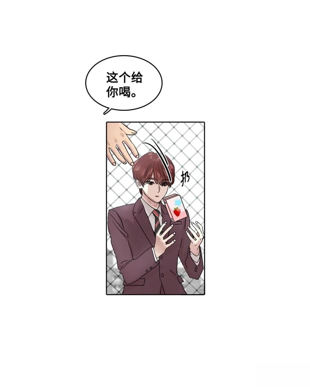 第13话64
