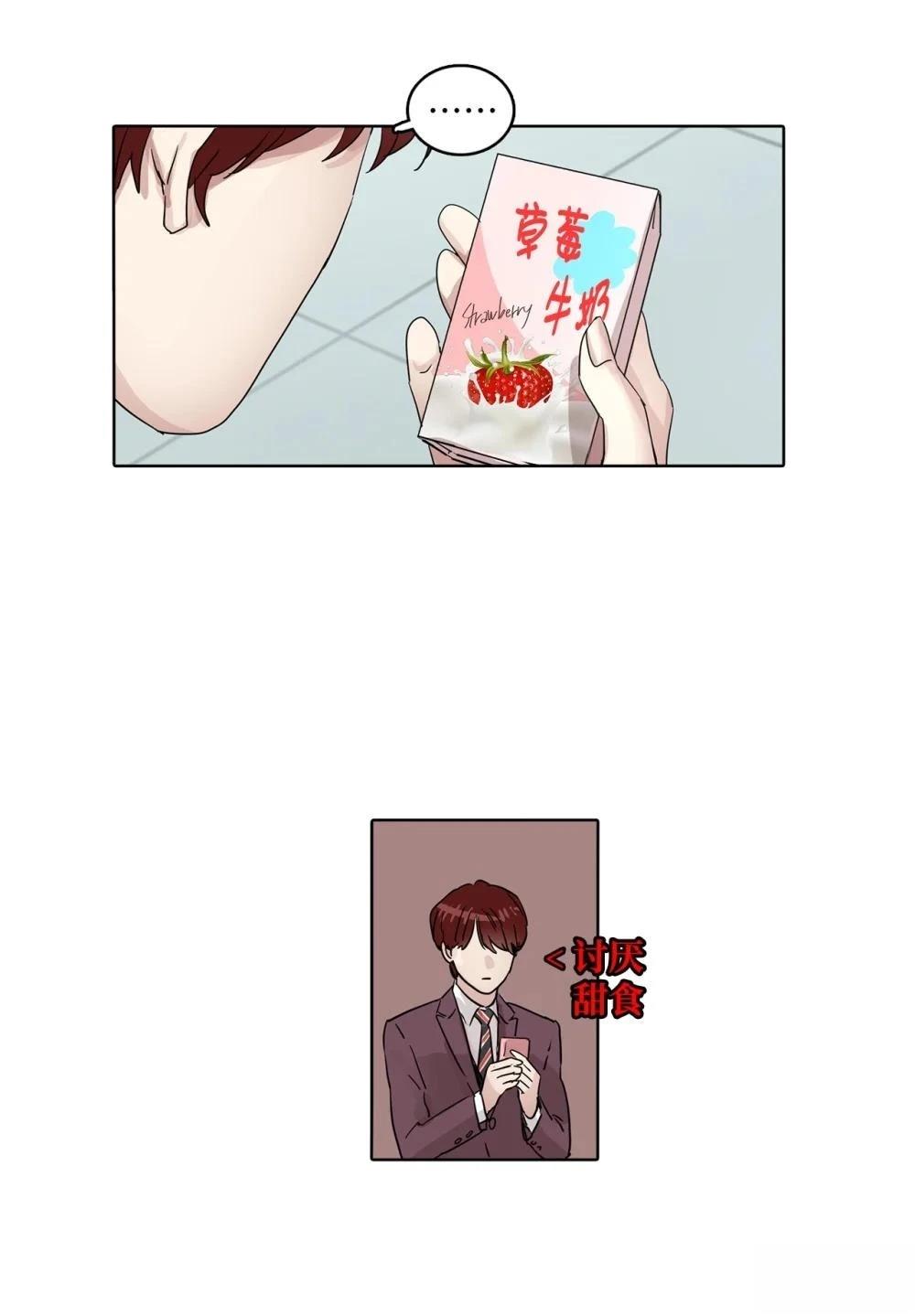 第13话65