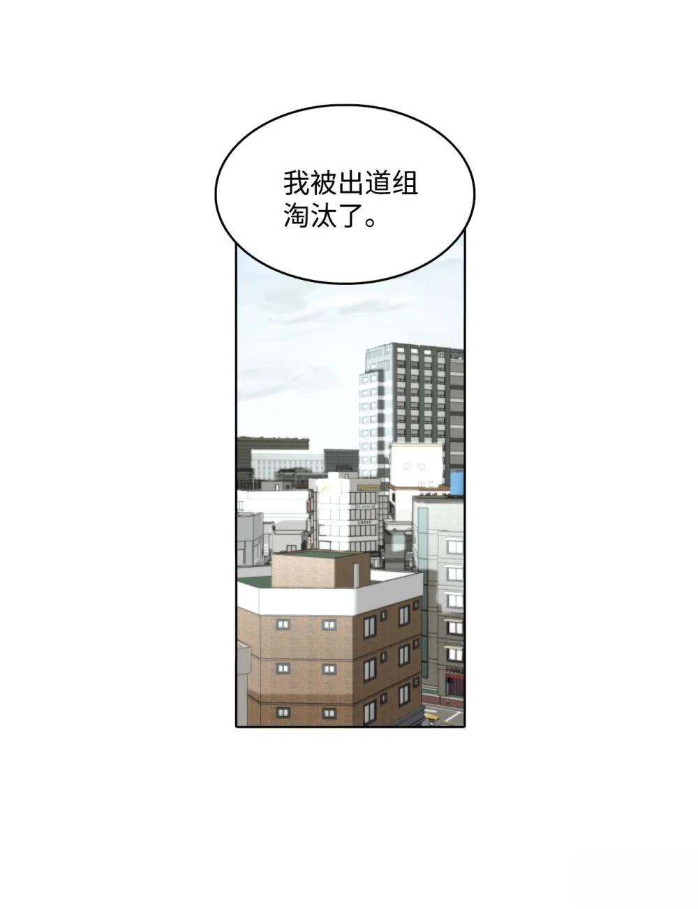 第13话67