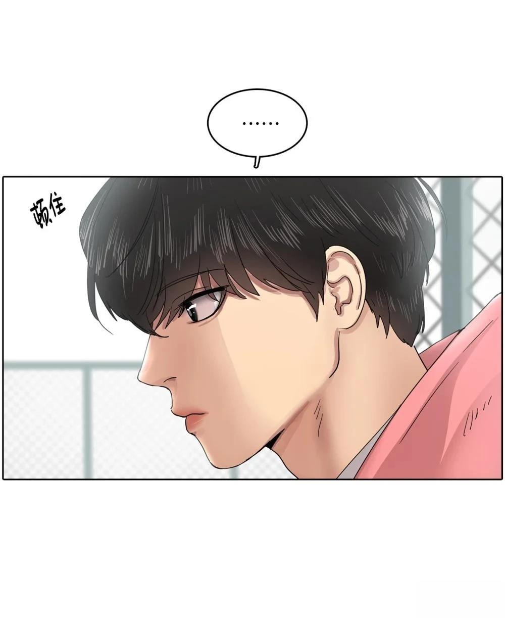 第13话70