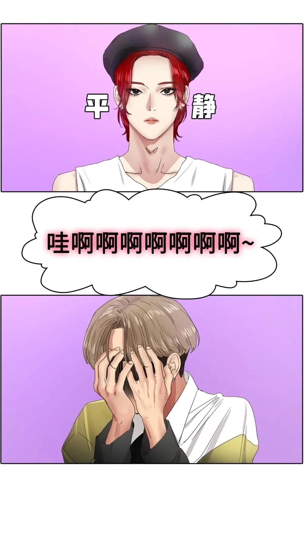 第15话1