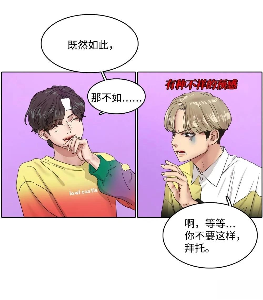 第15话15